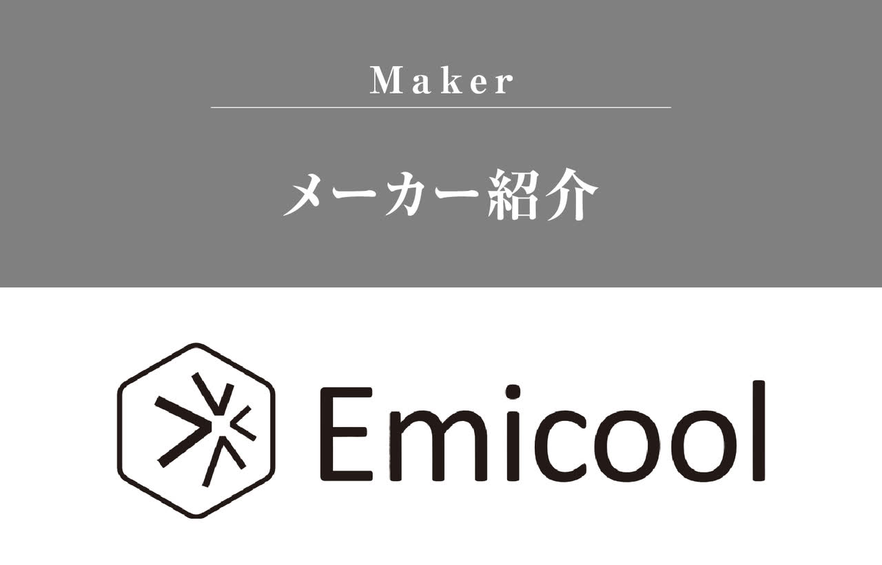 株式会社ハチクロ商事